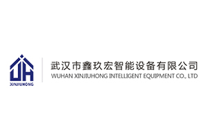 濟源智能車牌識別管理系統的挑選